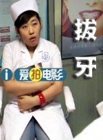 伊人久久精品视频